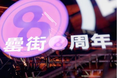 优游国际平台(UB8)官方网站- welcome