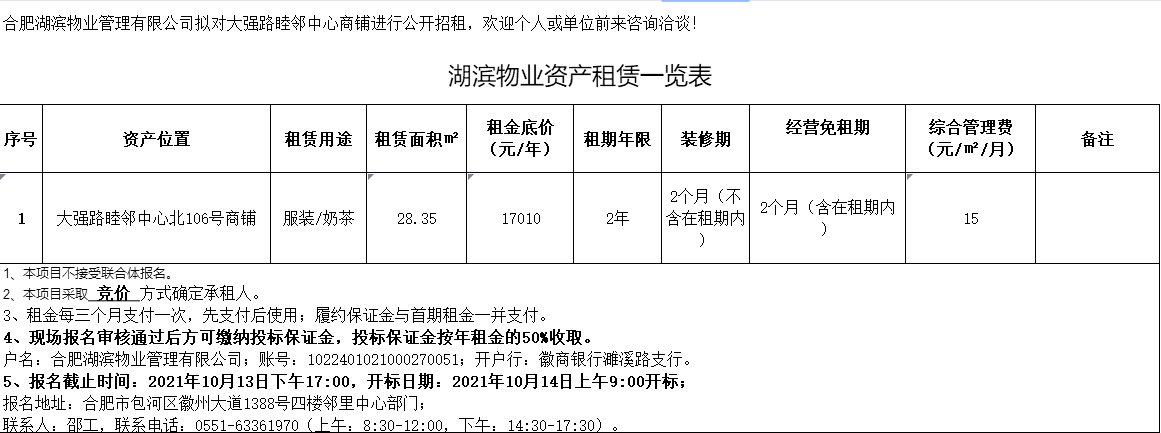 优游国际平台(UB8)官方网站- welcome
