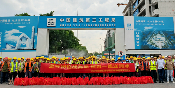 优游国际平台(UB8)官方网站- welcome