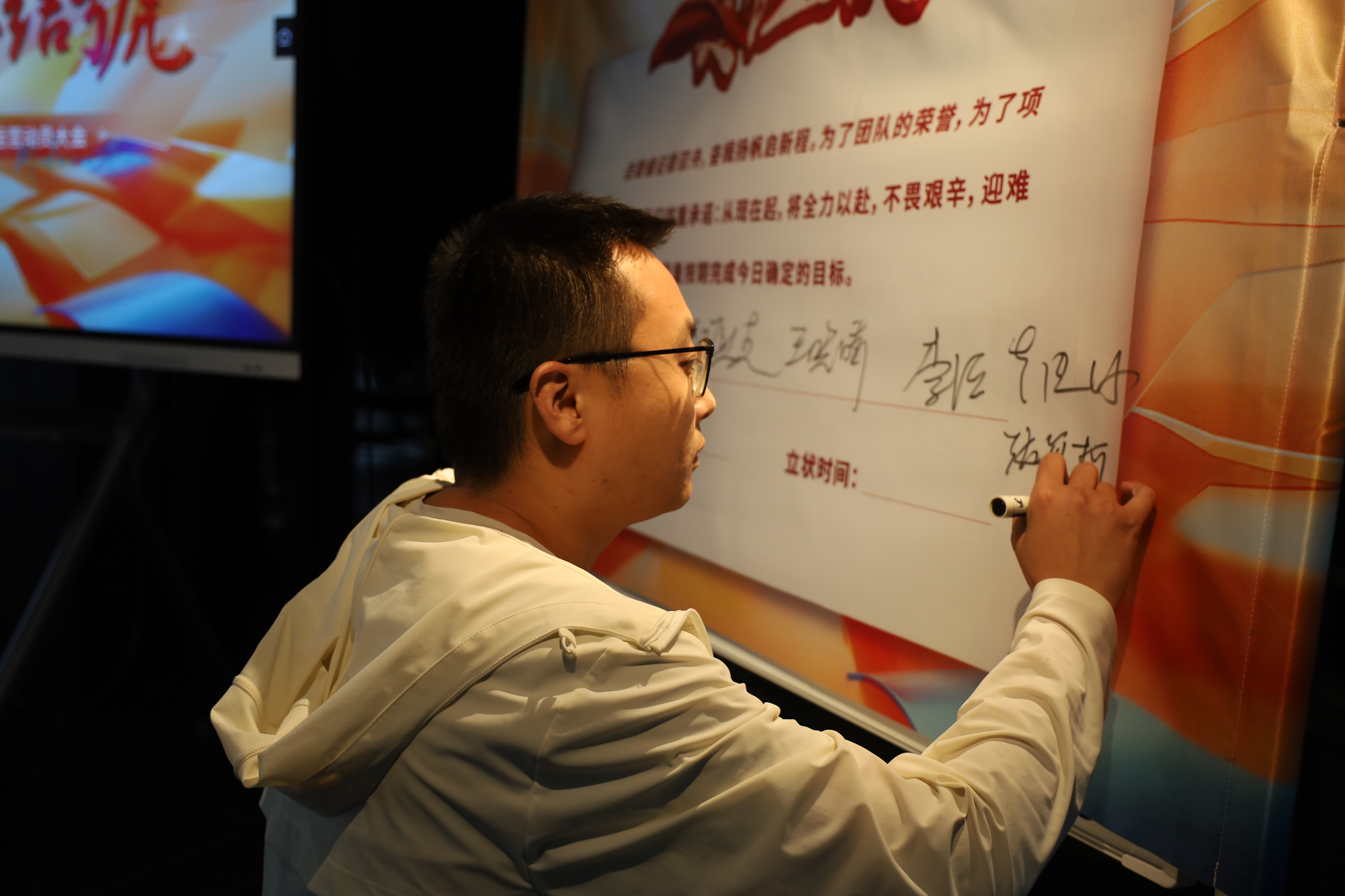 优游国际平台(UB8)官方网站- welcome