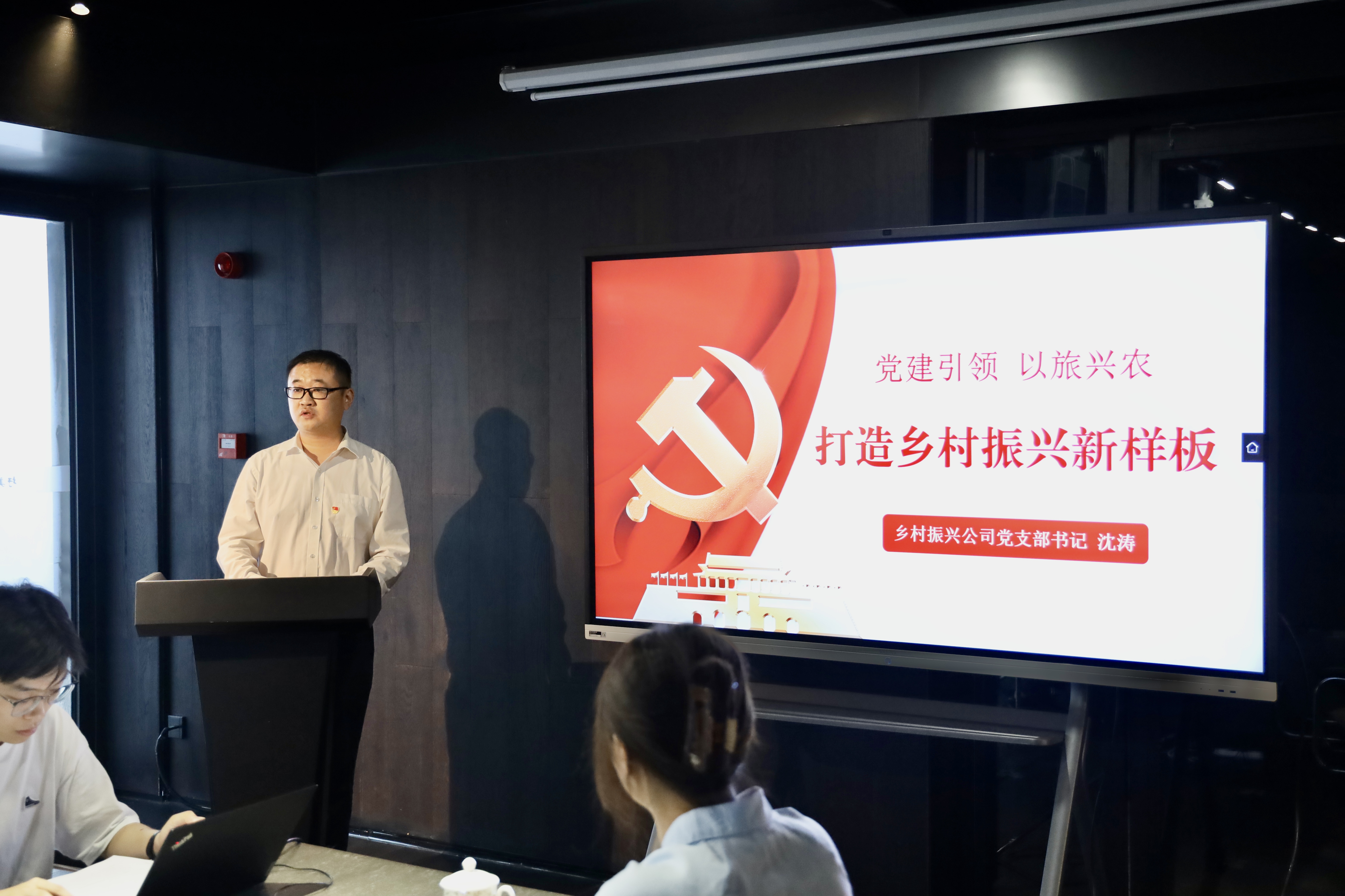 优游国际平台(UB8)官方网站- welcome