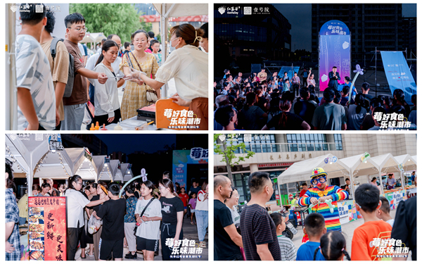 优游国际平台(UB8)官方网站- welcome