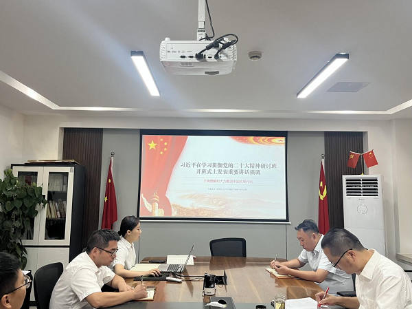 优游国际平台(UB8)官方网站- welcome