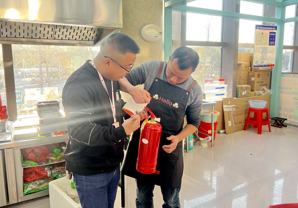 优游国际平台(UB8)官方网站- welcome