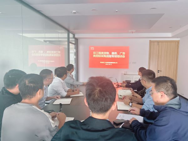 优游国际平台(UB8)官方网站- welcome