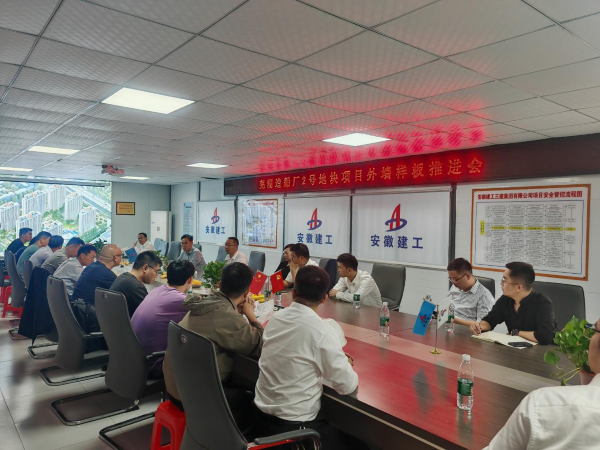 优游国际平台(UB8)官方网站- welcome