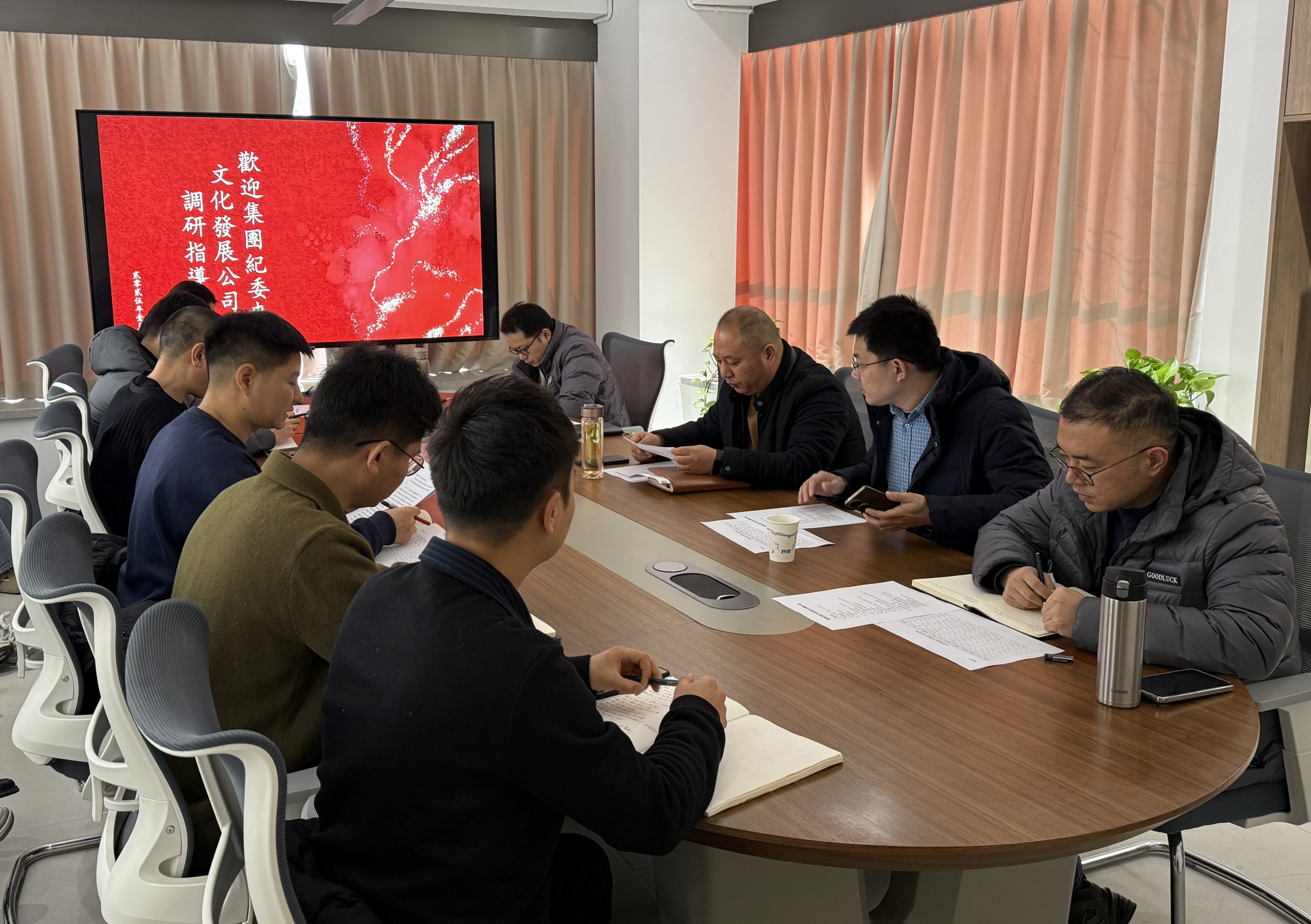 优游国际平台(UB8)官方网站- welcome