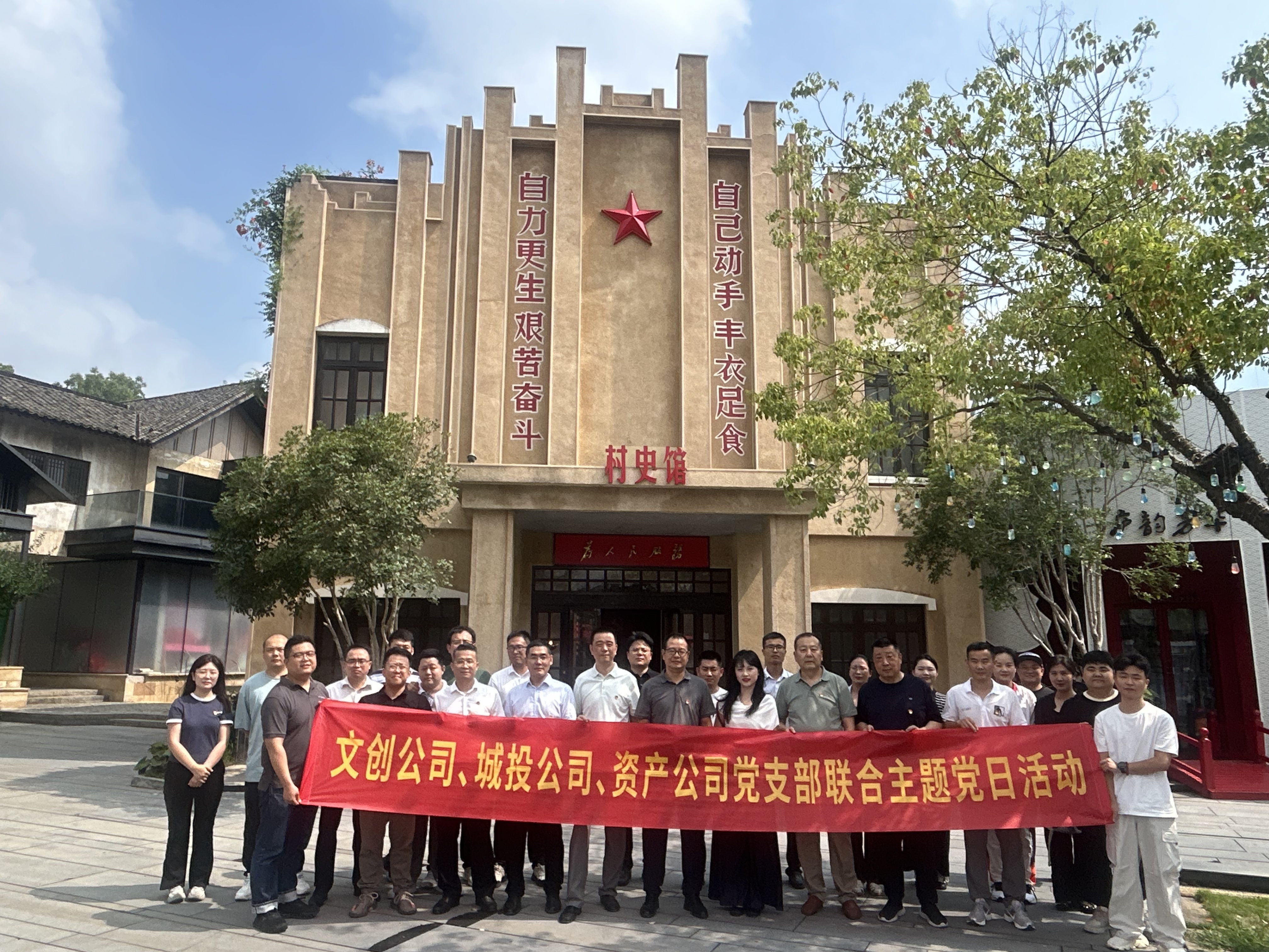 优游国际平台(UB8)官方网站- welcome