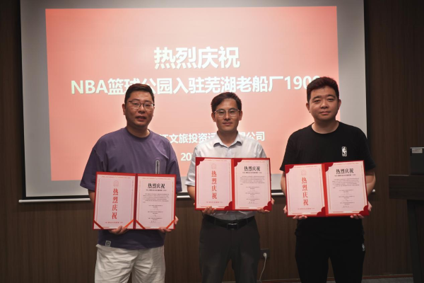 优游国际平台(UB8)官方网站- welcome