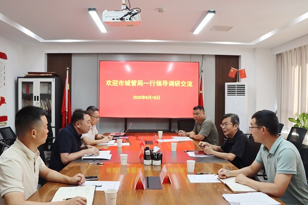 优游国际平台(UB8)官方网站- welcome