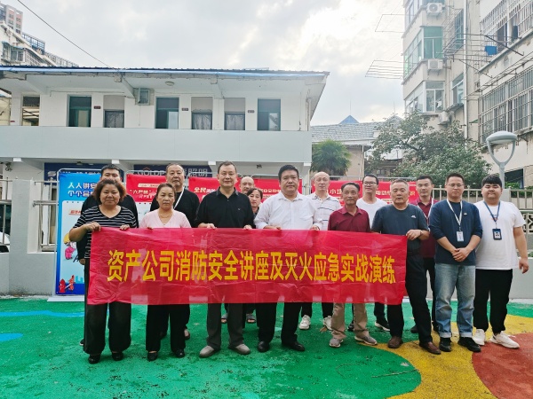 优游国际平台(UB8)官方网站- welcome