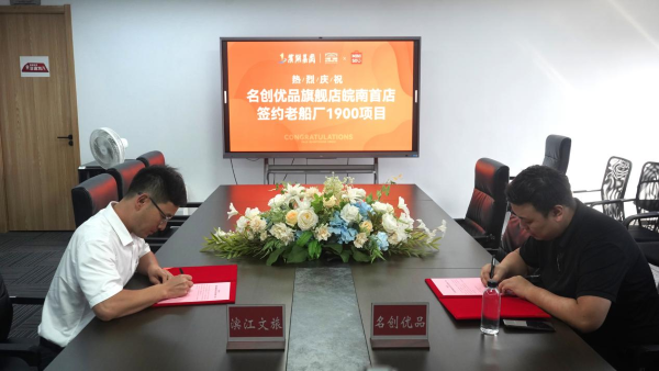 优游国际平台(UB8)官方网站- welcome