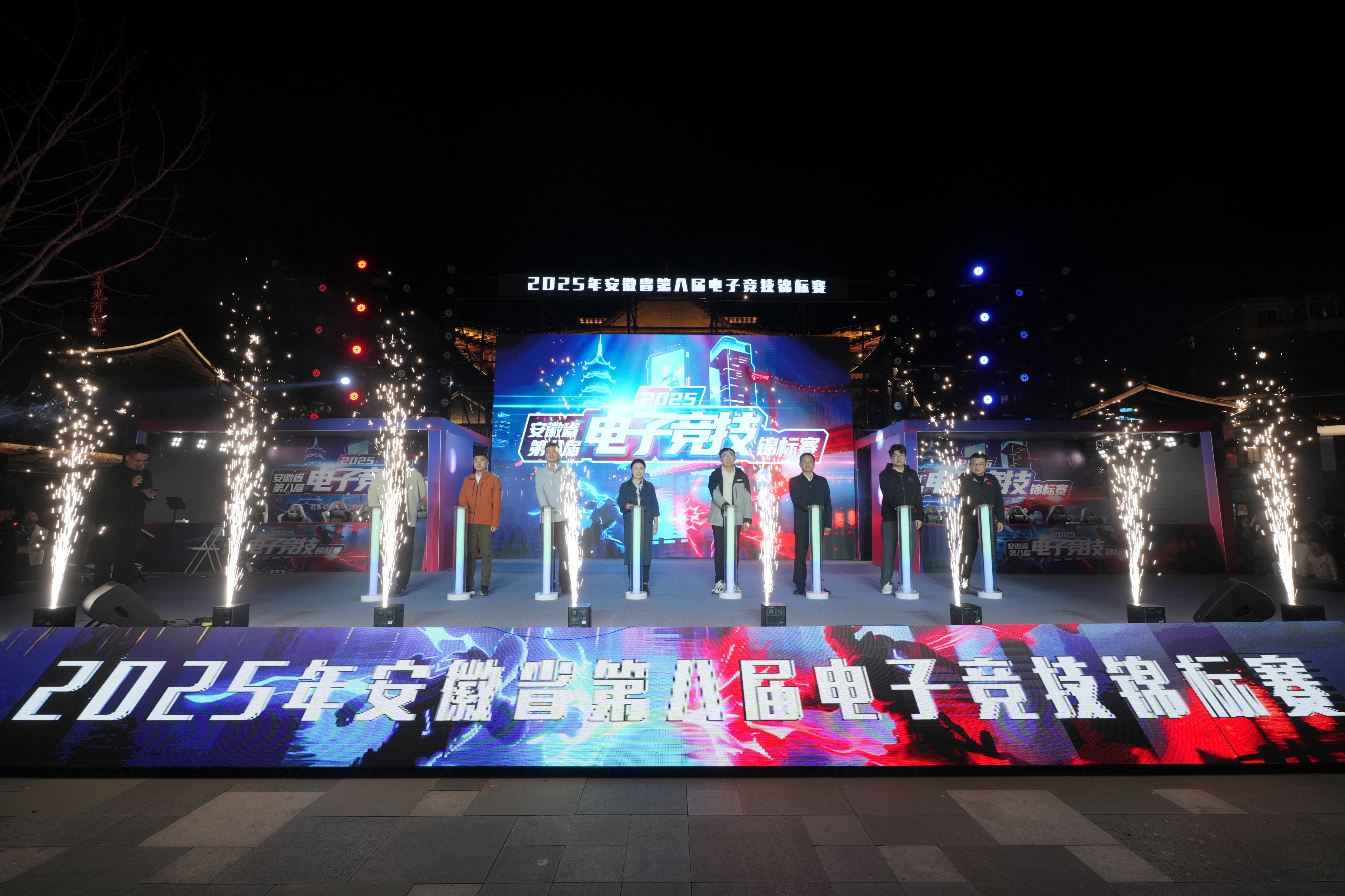 优游国际平台(UB8)官方网站- welcome