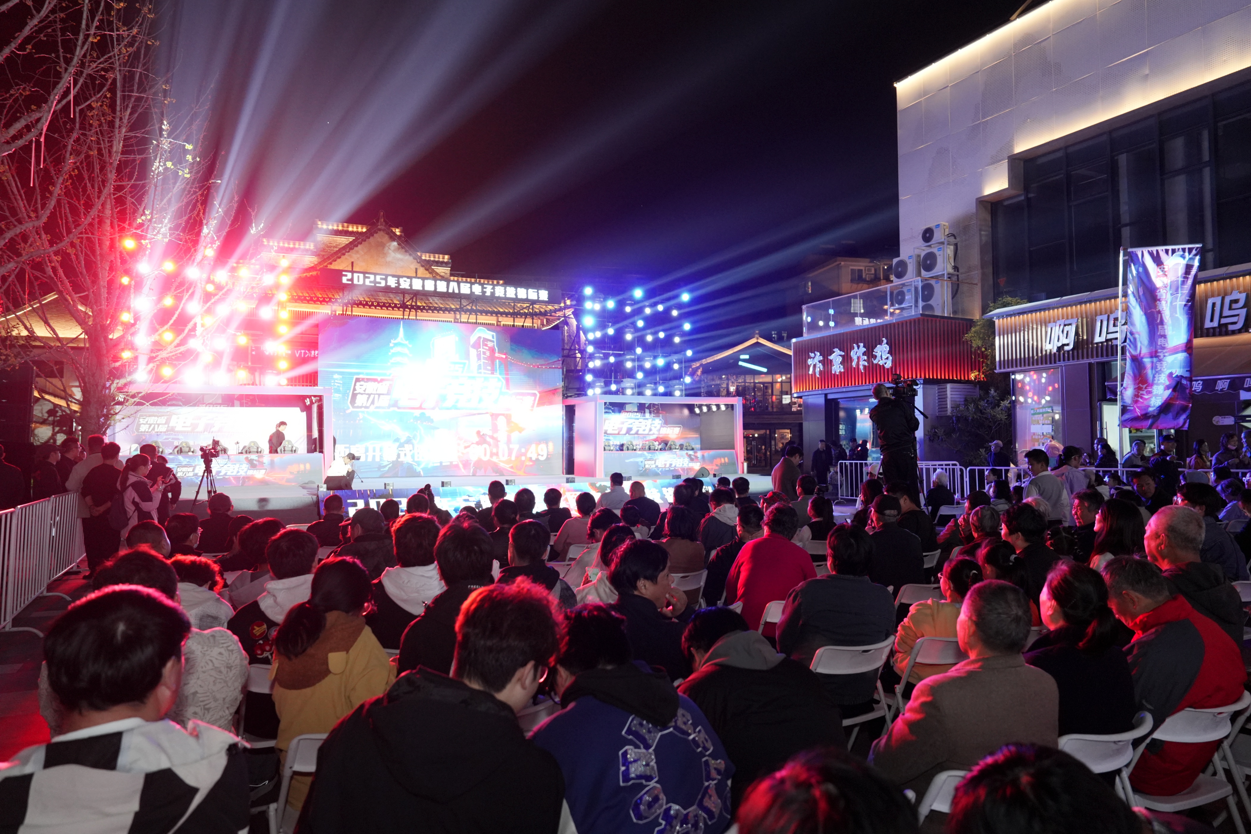 优游国际平台(UB8)官方网站- welcome