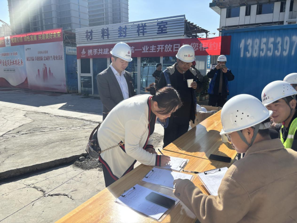 优游国际平台(UB8)官方网站- welcome