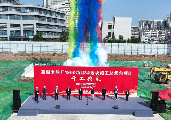 优游国际平台(UB8)官方网站- welcome