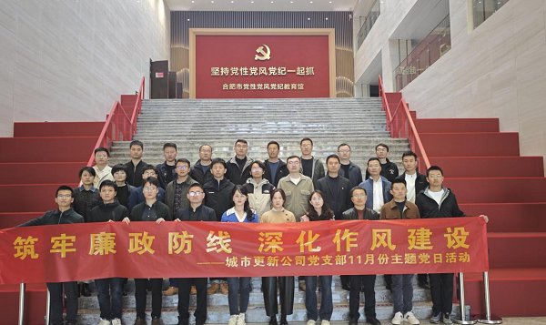 优游国际平台(UB8)官方网站- welcome