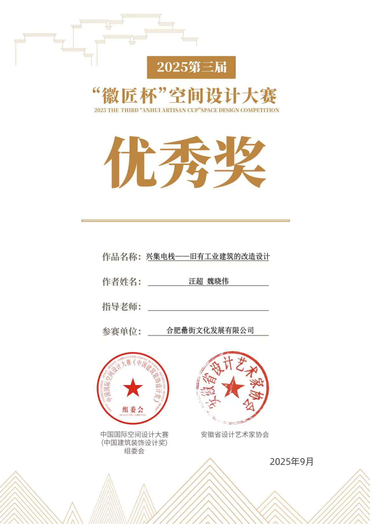 优游国际平台(UB8)官方网站- welcome