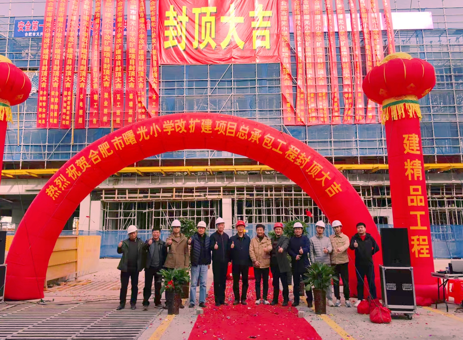 优游国际平台(UB8)官方网站- welcome