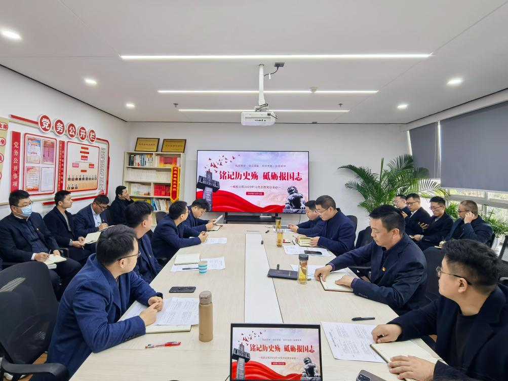 优游国际平台(UB8)官方网站- welcome