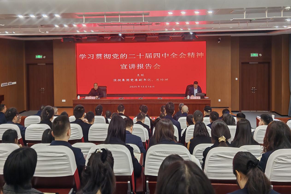 优游国际平台(UB8)官方网站- welcome