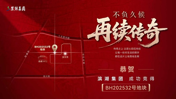 优游国际平台(UB8)官方网站- welcome