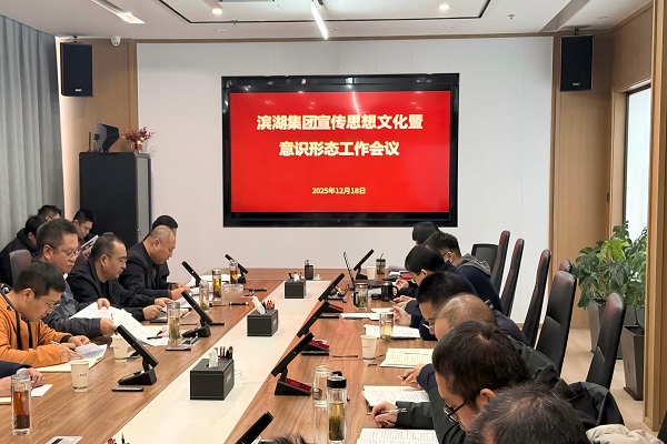 优游国际平台(UB8)官方网站- welcome