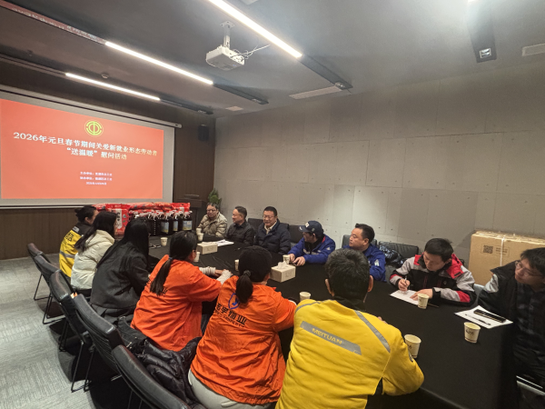 优游国际平台(UB8)官方网站- welcome