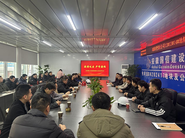 优游国际平台(UB8)官方网站- welcome