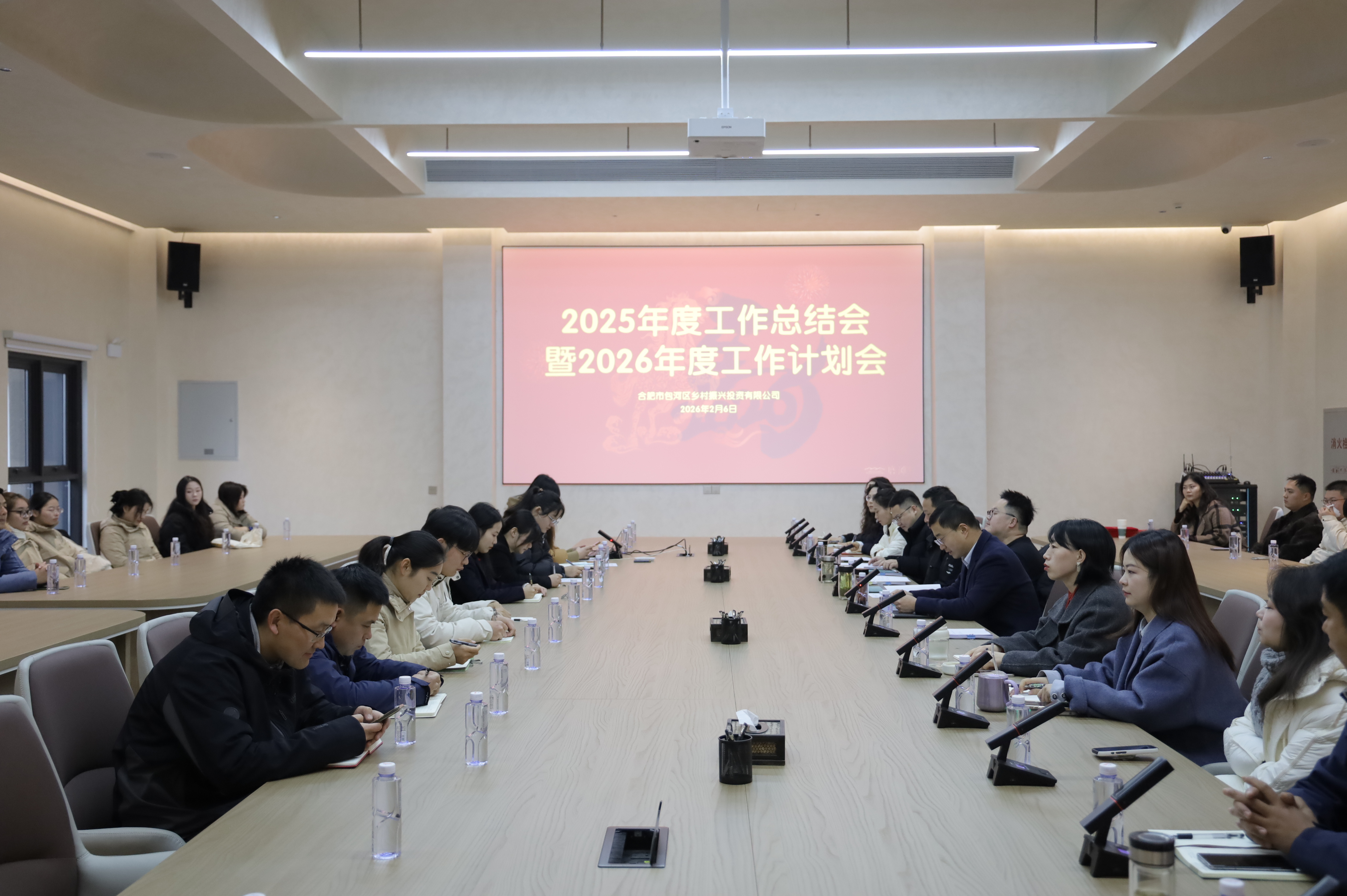 优游国际平台(UB8)官方网站- welcome