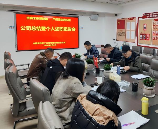 优游国际平台(UB8)官方网站- welcome