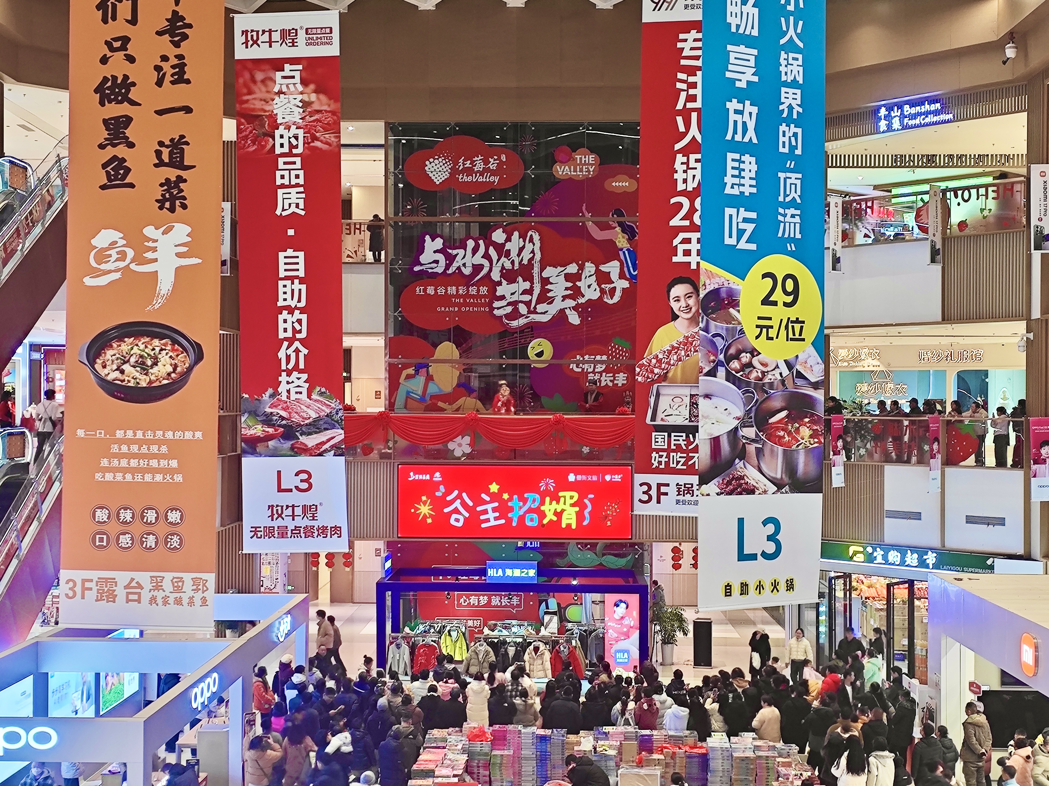 优游国际平台(UB8)官方网站- welcome