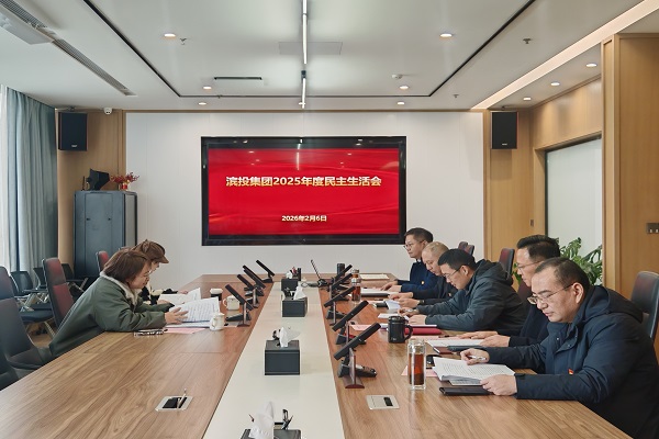 优游国际平台(UB8)官方网站- welcome