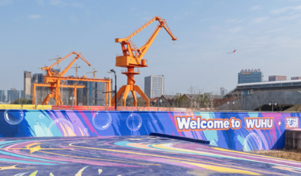 优游国际平台(UB8)官方网站- welcome