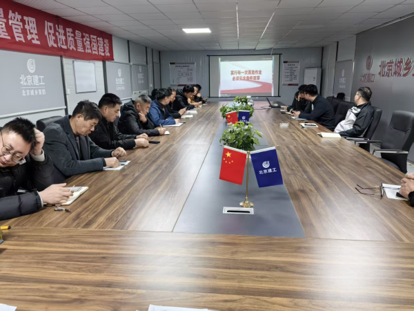 优游国际平台(UB8)官方网站- welcome