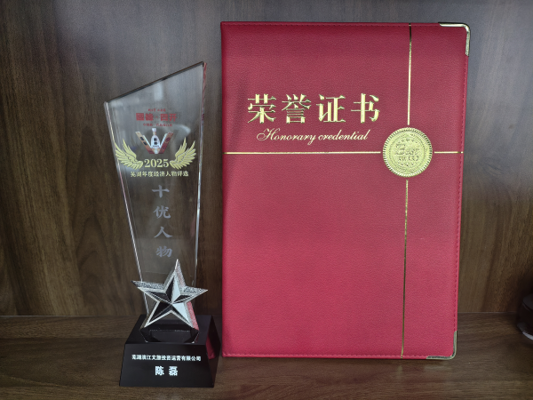 优游国际平台(UB8)官方网站- welcome