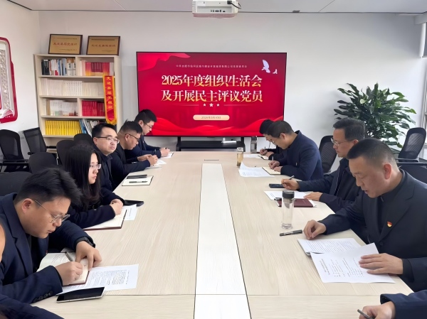 优游国际平台(UB8)官方网站- welcome