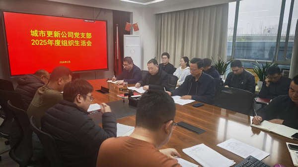 优游国际平台(UB8)官方网站- welcome