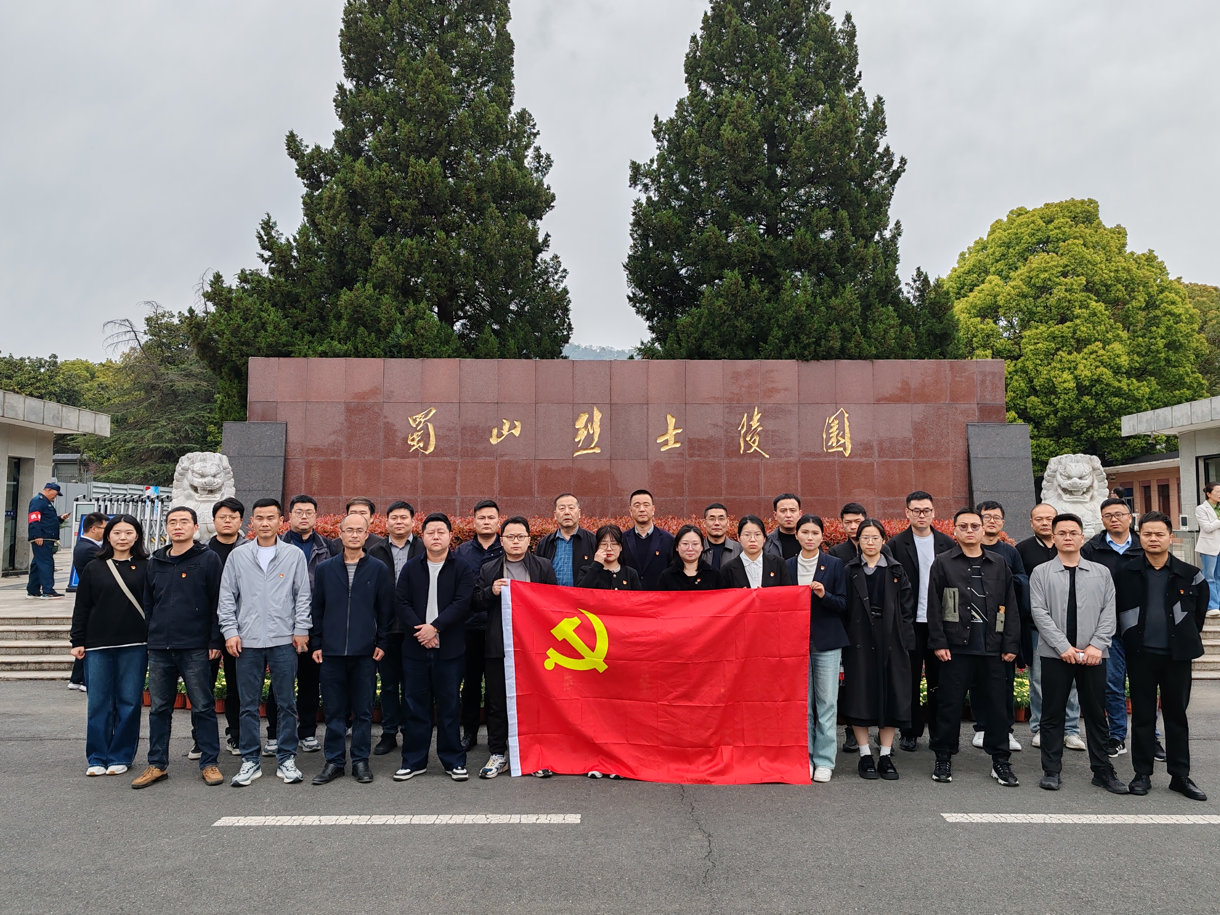 优游国际平台(UB8)官方网站- welcome