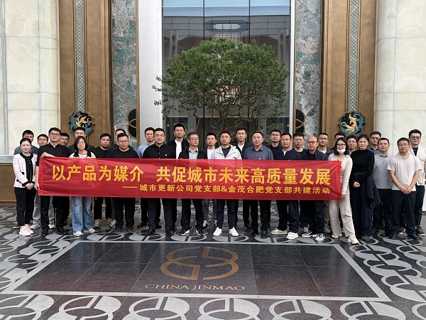 优游国际平台(UB8)官方网站- welcome