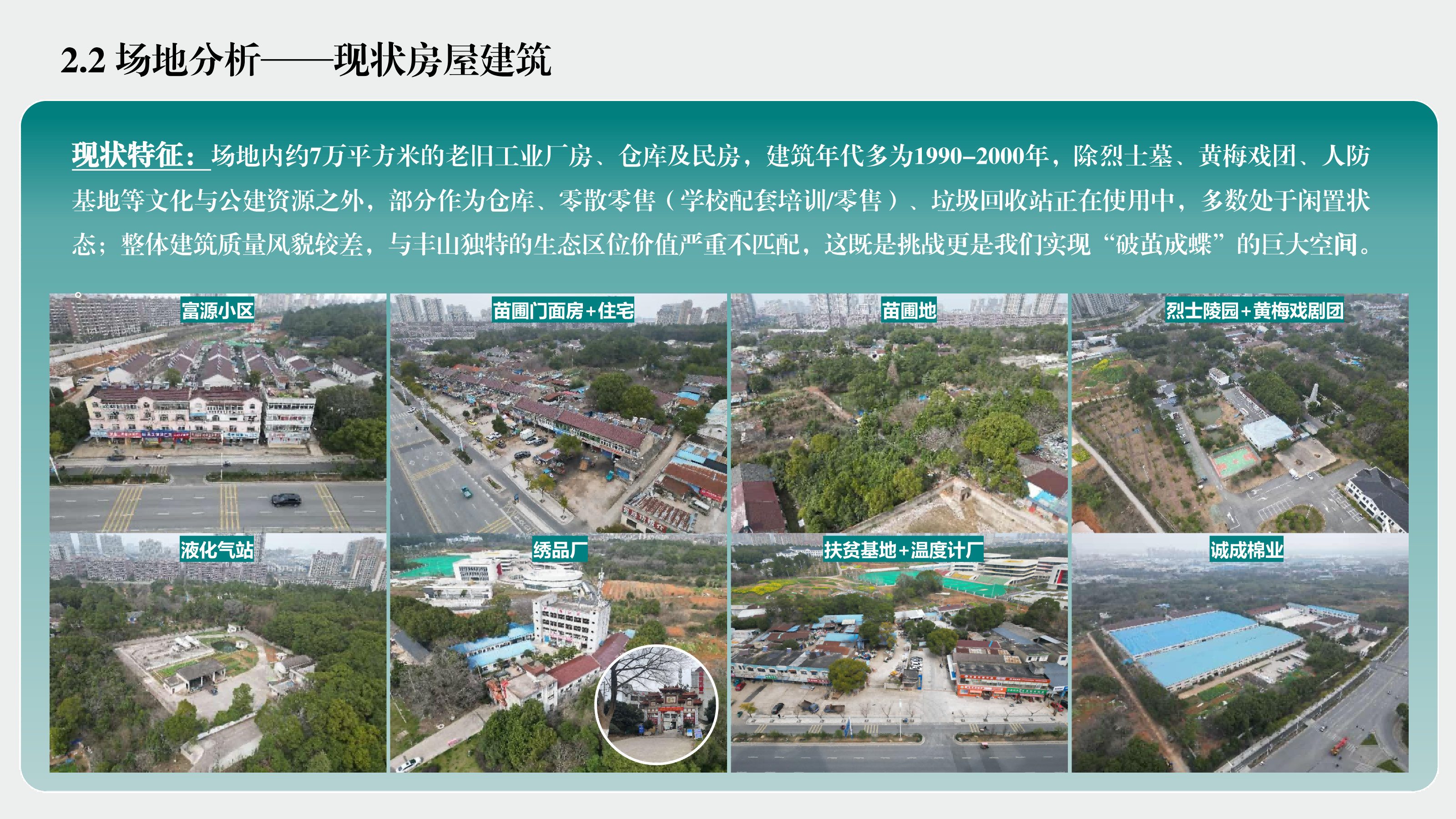 优游国际平台(UB8)官方网站- welcome